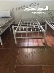  13 تخت مفرد نوعيه ممتازه جدا بسعر الجملة (منتجنا اصلي احذروا التقليد )