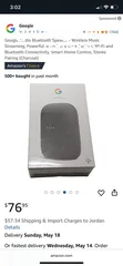  9 عروض خاصة على أجهزة Google Nest الأصلية  التواصل عل الرقم  سارع بالحجز الكمية محدودة