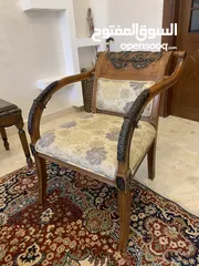 7 طقم جلوس حفر كلاسيك زان