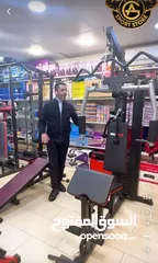  5 هوم جيم world fitness 24 حركة