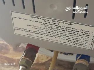  6 مجموعه اغراض للبيع