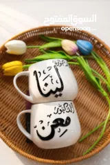  3 مجات مرسومة يدوياً