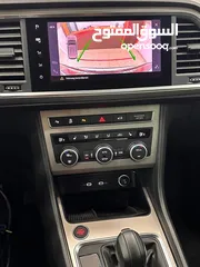  19 سيات. اتيكا.