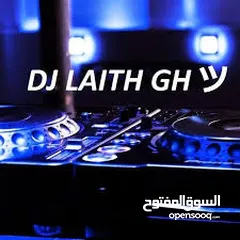  2 دي جي ليث للمناسبات والافراح بافضل الاجهزه