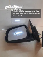  9 مري متفرقات بيكانتو سوناتا سنتافيه انواع مختلفة