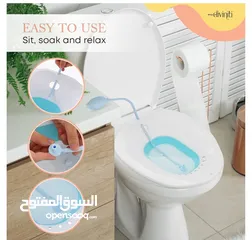  3 مغطس طبي لعلاج البواسير وغيرها