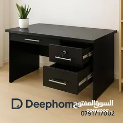  3 حرقناااا الاسعار للموظفين و الطلاب بأقل تكلفه وفرنالك مكتب 120*60 باجمل التفصيلات خشب مكفول مستورد