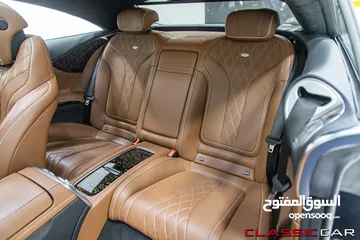  23 Mercedes S500 Coupe 2016 S65 body kit   السيارة مميزة جدا