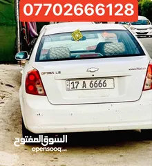  1 رقم 6666 مثنى