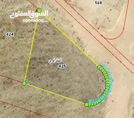  1 ارض للبيع مليئة بالحجر, A land for sale, full with Stone (negotiable)