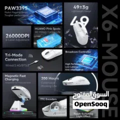  6 عرض خاص لو بتاخذ الاثنين mouse attack shark x11+ AK680MAX  magnetic keyboard