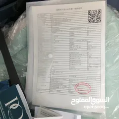  30 دونغ فينغ نانو بوكس 2022 كفالة سنتين  الشكل الجديد الهالوجين  زيرو عداد الفين KMبس.جمرك جديد