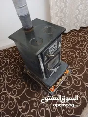  21 خرداوات مستعملة