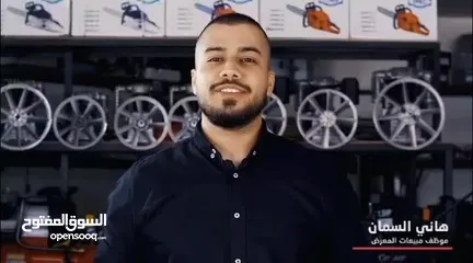  6 معدات صناعية مؤسسة حجر الرحى