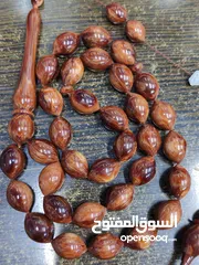  4 سبحة فاتوران لون جالاكسي جراخة السيد 0.5 ملم