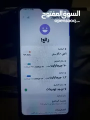  9 سامسونج A31 مساحه 128 الجهاز بحاله جيده للبيع اول للبدل مع دفع فرق