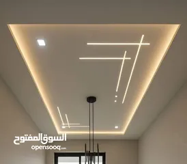  10 الضياء للدهان والجبصين