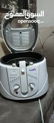  3 قلاية بطاطا+مكوايتين