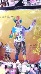  1 مجانا القناع والباروكه مع اللبسه ومتوفر تواصل