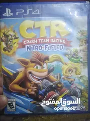  1 سيدي كراش مستعمل استعمال خفيف جدا