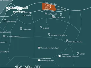  5 مبنى اداري للبيع في القاهرة الجديدة من شركة سعادة شراكة اماراتية مصرية