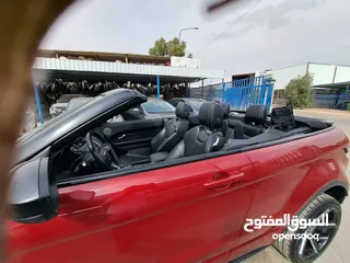  5 2018 رنج روفر كشف نادر لون مميز يصلح  ل تصدير او اعفاء او ادخال مؤقت