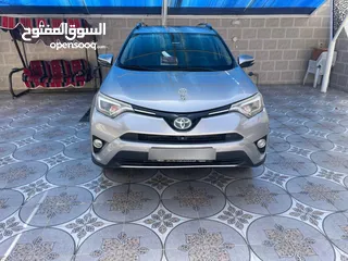  5 رافور فل على صنف لمتد خمس كامرات 7 جيد  2017 كلين دهان الشركة