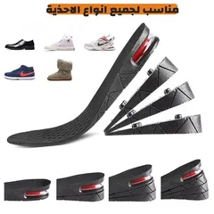  2 كعب زيادة الطول لغاية 9 سم ضبان طبي زيادة الطول الاصلي للرجال والنساء، 4 طبقات حتى 9 سم تناسب جميع