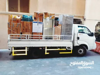  7 Doha local furniture fixing delivery