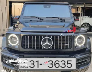  16 جميع فئات الأرقام الرجاء متابعه صفحتي عليها ارقام مميزه alameer_number ارقام مميزه جدا وبسعر مناسب