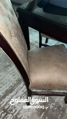  1 سفره ممتازا