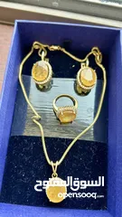  1 yellow sapphire set