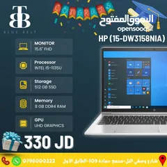  1 HP Notebook 250 G8 Core i5 11th Generation 1135G7 لابتوب اتش بي جديد مكفول سنة مع ويندوز