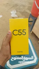  1 بعيدا عن الشطح دا سعر الجملة  Realme C55