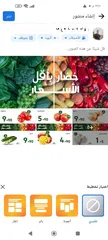  23 مصمم سوشل ميديا