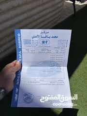  11 بيجو 207 فحص كامل بدون ملاحظات ممشى قليل فقط 100 الف كم إستخدام بنت للبيع المستعجل بداعي السفر