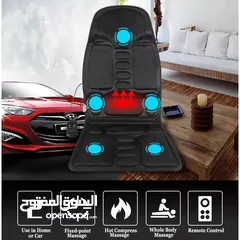  1 كرسي المساج المتنقل للسيارة كرسي مساج السيارة او المكتب او المنزل كرسي التدليك مع برامج