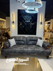  1 حرق اسعااار مفروشات