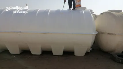  16 water tank
