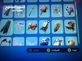  21 حساب فورت نايت و قراند