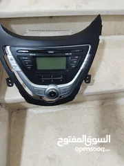  1 قطع هونداي MD +AD