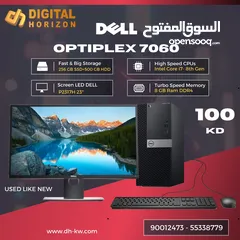  1 جهاز كمبيوتر Dell 7060 مع شاشة 23 بوصة