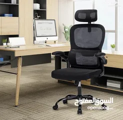  1 لمكتب مميز وفرنالكم كرسي مكتب طبي مريح للجلسات الطويلة مميز بالشكل بسعر حصري