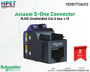  1 Actassi S-One ConnectorRJ45 Unshielded Cat 6 box x 12 Schneider