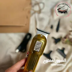  6 ماكينة و شفرة حلاقة 2 في 1  لازم تكون عند كل  شخص  للاماكن الحساسة و للجسم  VGR V-017 الاصلي