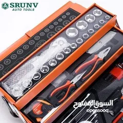  3 صندوق العده المميز يتكون من 85قطعة