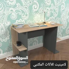  11 مكتب دراسة تشكيلة واسعة من المكاتب الدراسية وطاولات الجيمنج تناسب الجميع اطلبها الأن والتوصيل مجاني