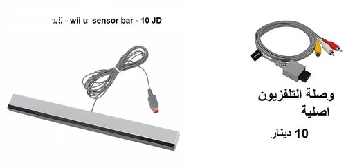  21 **متخصصون باجهزة Wii  اجهزة ناينتندو وي للبيع مع العاب رائعة مناسبة للاطفال متوفر قطع وتنزيل الالعاب