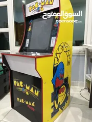  1 Pac-Man.  ARCADE GAME