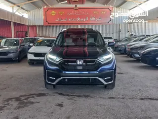  1 Honda CR-V Hybrid Touring 2022-(هوندا سي آر في هايبرد تورنغ)